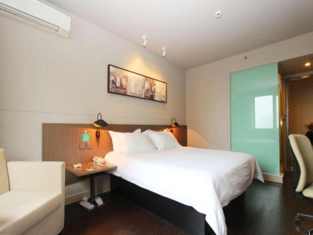 Jinjiang Inn Select Wuhan Xinhua Road Xiehe Hospital Екстер'єр фото