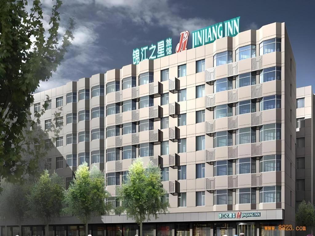 Jinjiang Inn Select Wuhan Xinhua Road Xiehe Hospital Екстер'єр фото