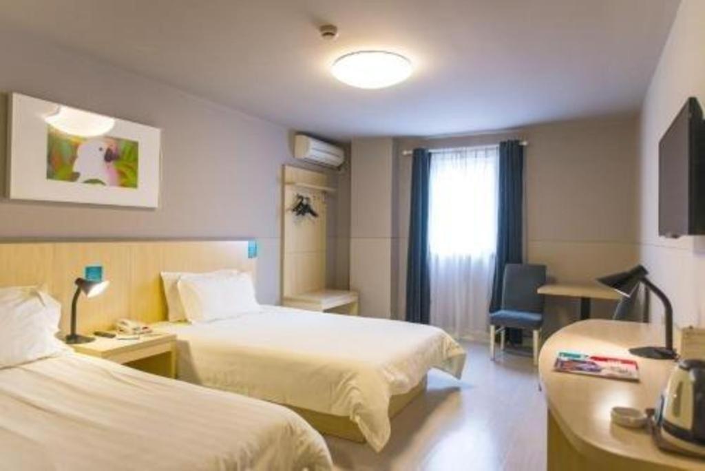 Jinjiang Inn Select Wuhan Xinhua Road Xiehe Hospital Екстер'єр фото