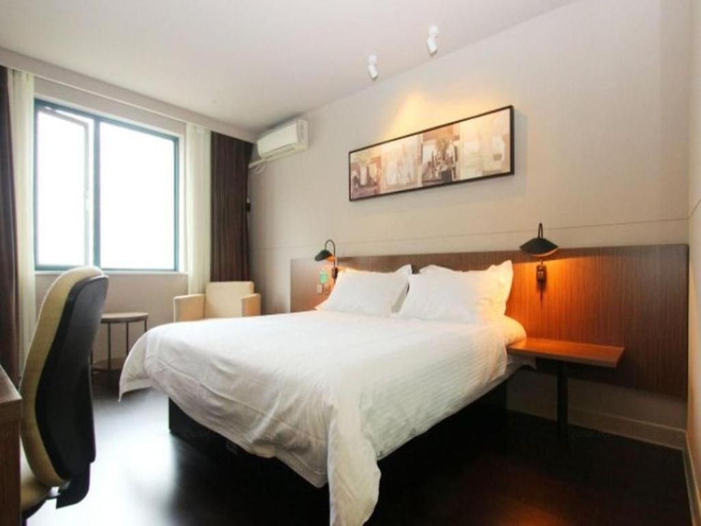 Jinjiang Inn Select Wuhan Xinhua Road Xiehe Hospital Екстер'єр фото