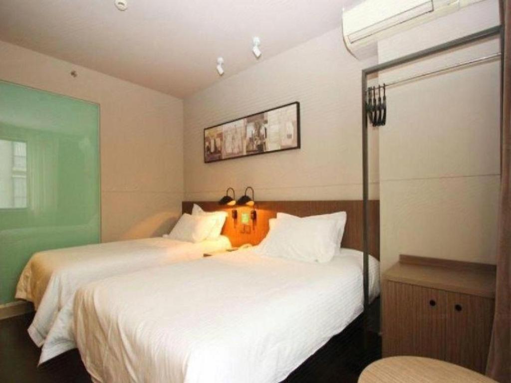 Jinjiang Inn Select Wuhan Xinhua Road Xiehe Hospital Екстер'єр фото
