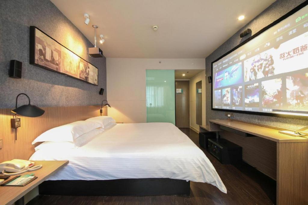 Jinjiang Inn Select Wuhan Xinhua Road Xiehe Hospital Екстер'єр фото